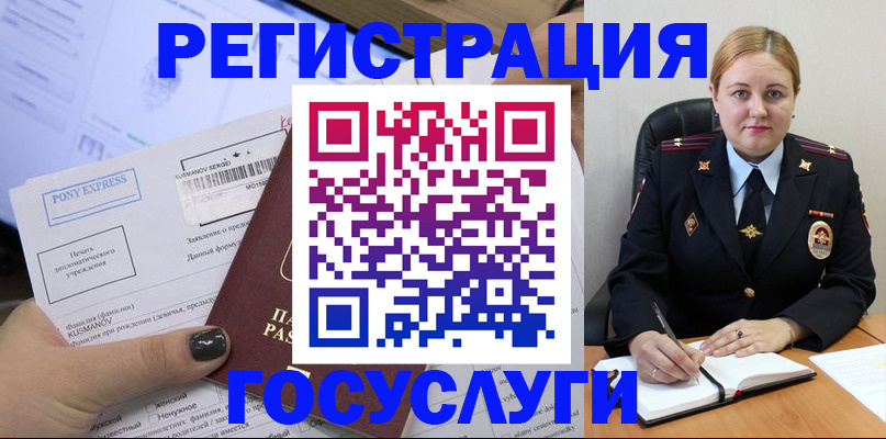 форма 3 в Аше
